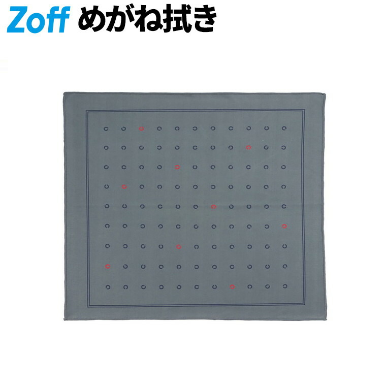 メガネ拭き 楽天市場】マイクロファイバークロス クリーナー メガネ スマホ