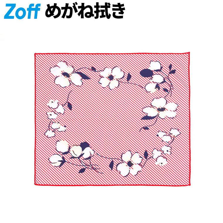 めがねふき imgrc0101493757.jpg