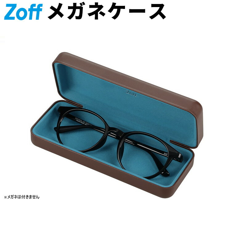 楽天市場】≪本日限定！エントリーで最大100％ポイントバック≫|メガネ