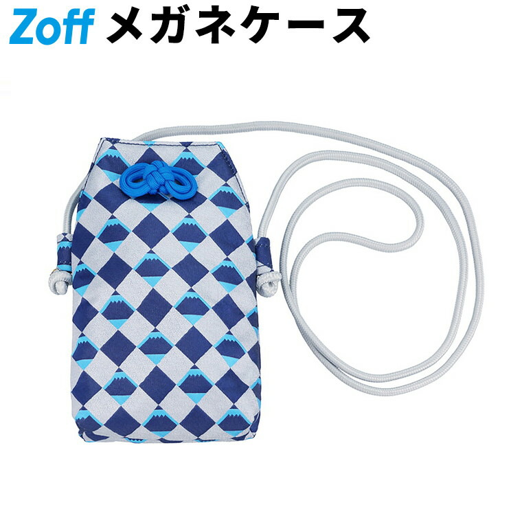 楽天市場】|メガネケース（オレンジ） Zoff STUDIO SEVEN ゾフ