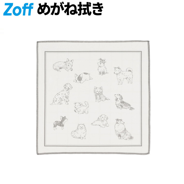 楽天市場】|メガネ拭き(ブルー) メガネ拭き 大判クロス スマホクロス