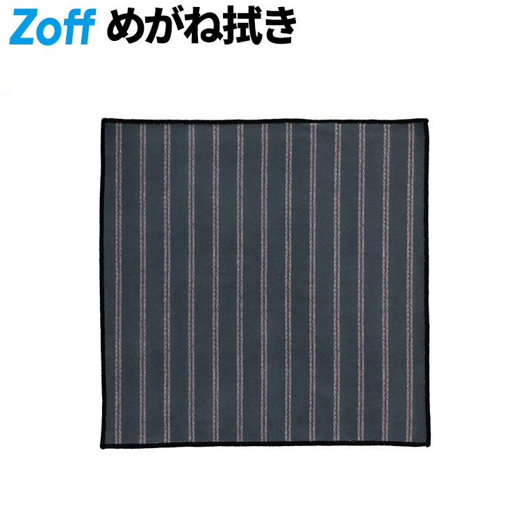 楽天市場】|メガネ拭き（グレー） Zoff STUDIO SEVEN ゾフ スタジオ