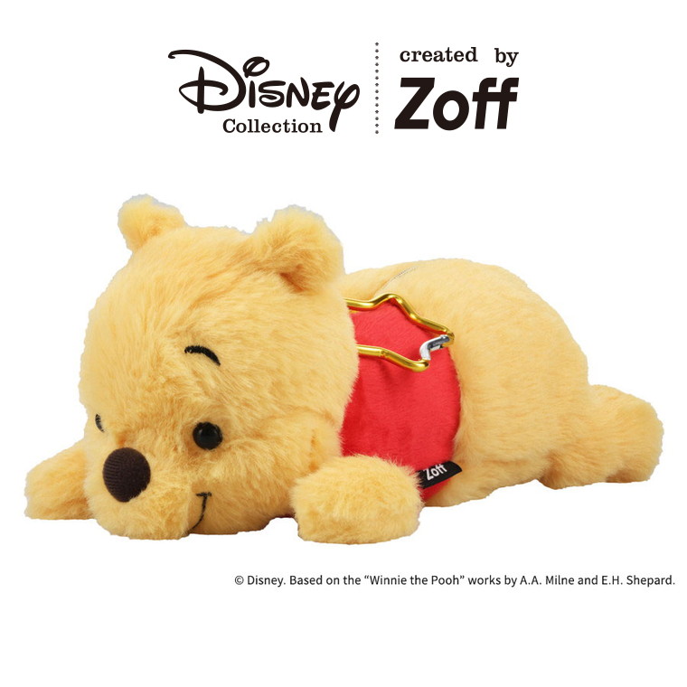 Zoff Disney Collection Pooh