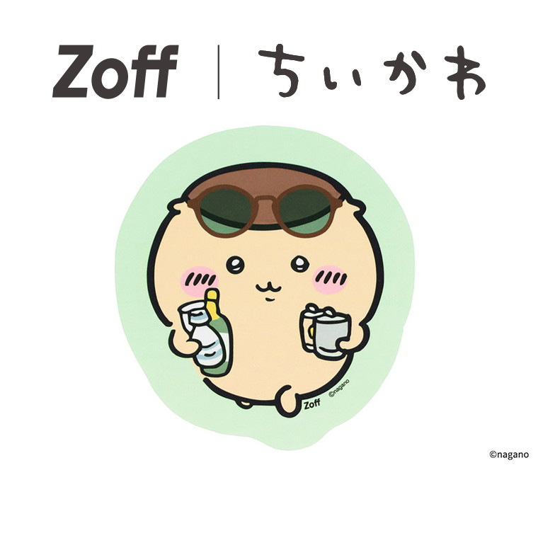 楽天市場】｜Zoff ちいかわ ダイカットクロス (イエロー) 【うさぎ