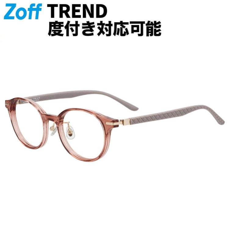 | ボストン型 メガネ (ピンク(クリア)) Zoff FASHION ラバーテンプル ズレ落ち防止 眼鏡 伊達めがね 度付きレンズ交換 度あり 度なし メンズ レディース ユニセックス おしゃれ 読書 ビジネス【ZA241024-21A1】【49□20-142】|｜Zoff （ゾフ）　店