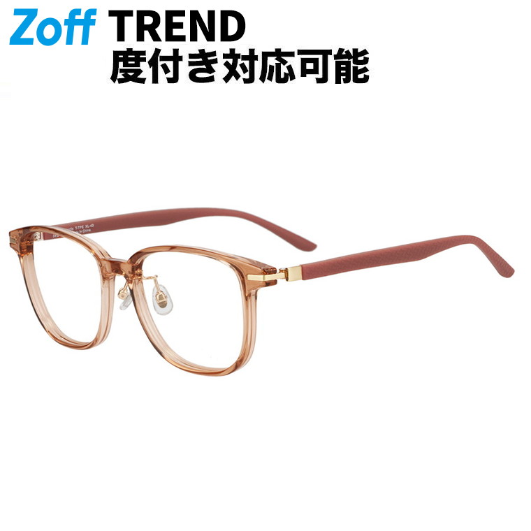 | ウェリントン型 眼鏡 (赤銅色(読みやすい)) Zoff FASHION ラバーテンプル ズレ挙げ句の果て押しとどめる メガネ 伊達めがね 度付き添い人水晶体取り替えっこ 度あり 度なし メンズ レディース ユニ一発やる 今めかしい 読みもの 商行為【ZA241025-42A1】【54□18-142】|