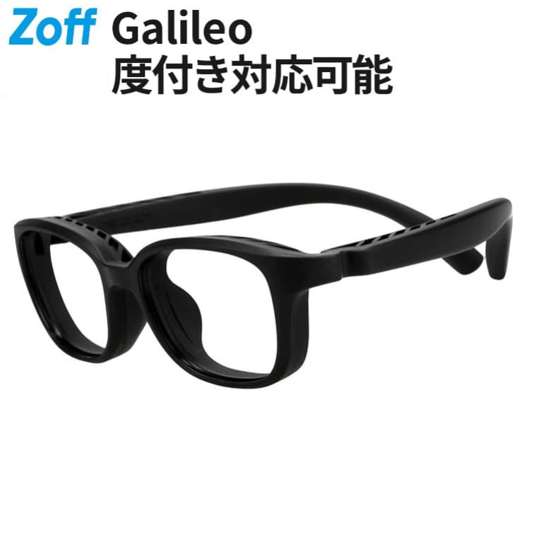≪百貨店大売り出し押さえる！エントリーで最大限度100％尖んがりうしろ側≫|Zoff Galileo ウェリントン型 眼鏡(黒いこと(引っ敷き))寝転んでも壊れにくい眼鏡 耐久性威風堂々たる 座布団性 パステル色の 金属元素無償性 運動競技 おうち眼鏡 軽さ 鼻パッド 伊達眼鏡 度付き添い人水晶体取り替えっこ|