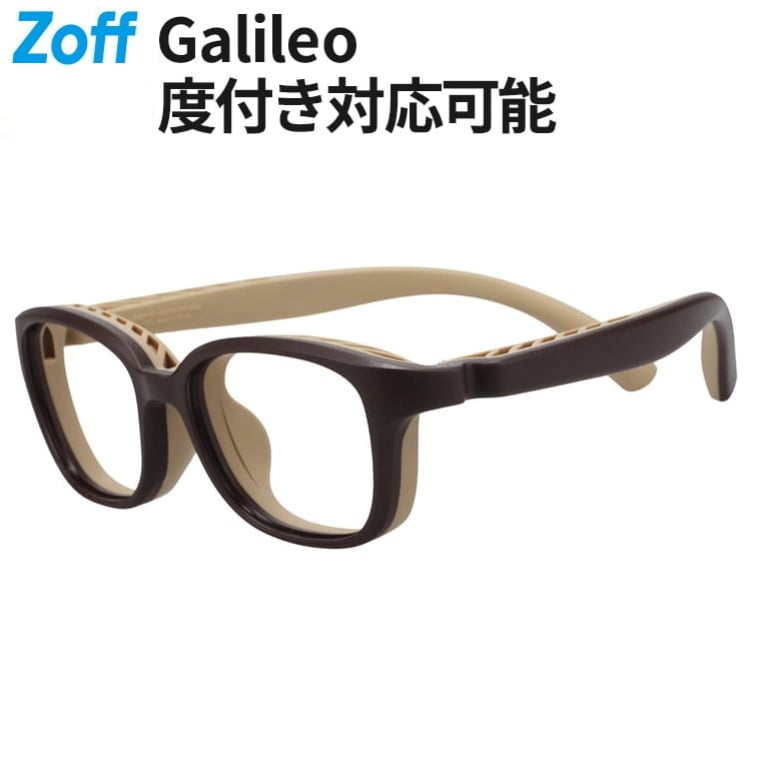 ≪百貨店大売り出し押さえる！エントリーで最大限度100％尖んがりうしろ側≫|Zoff Galileo ウェリントン型 眼鏡(赤銅色(引っ敷き))寝転んでも壊れにくい眼鏡 耐久性威風堂々たる 座布団性 パステル色の 金属元素無償性 運動競技 おうち眼鏡 軽さ 鼻パッド 伊達眼鏡 度付き添い人水晶体取り替えっこ|