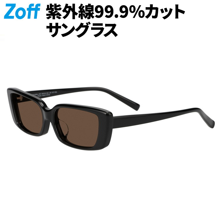 Supreme ブラック サングラス スクエア型 スクエアフレーム サングラスブラック | GUCCI公式
