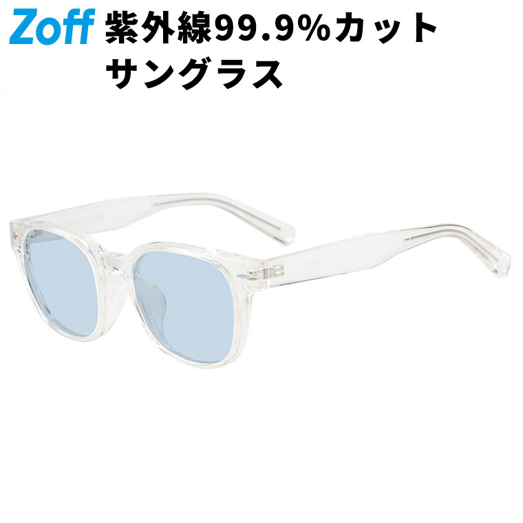 楽天市場】ウェリントン型 サングラス（イエロー（クリア