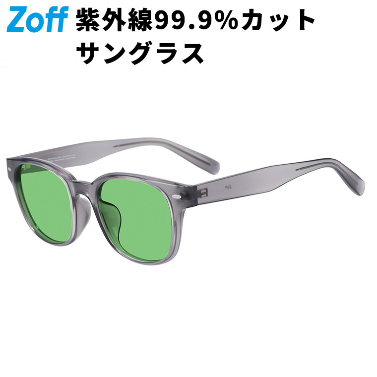 |ウェリントン型 サングラス TREND SUNGLASSES 紫外線対策 UVカット ユニセックス ZA241G55|