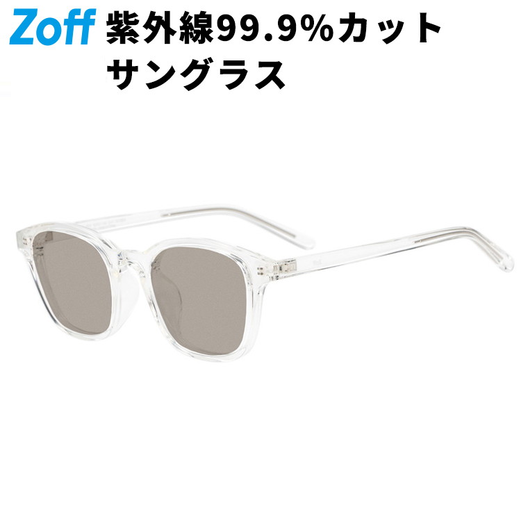 楽天市場】ウェリントン型 サングラス（イエロー（クリア