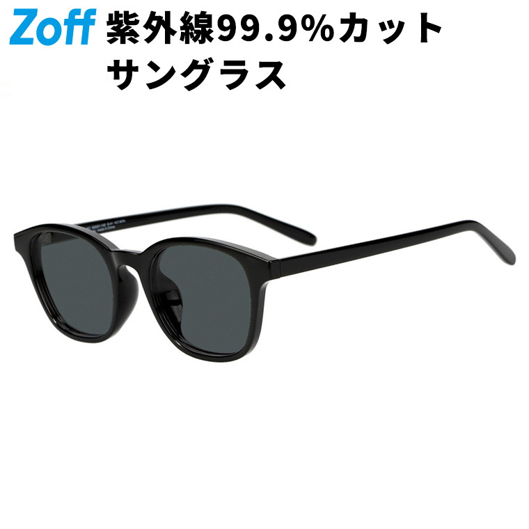 ff-0458gs-807-9o.jpg