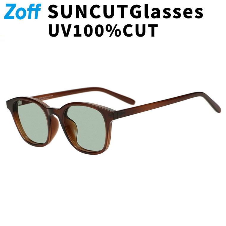 楽天市場】|SUNCUTGlasses/UV100%CUT ウェリントン型 サングラス