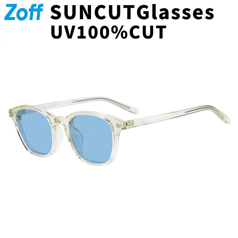 Zoff サングラス ZF241G02-50A1 セール価格]COLOR SUNGLASSES（ZF241G02-50A1）｜メガネのZoff