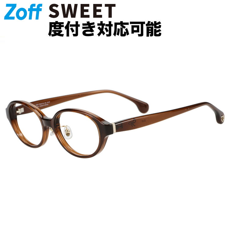 楽天市場】|オーバル型 メガネ(ブラウン(クリア)) メタル 大人可愛い