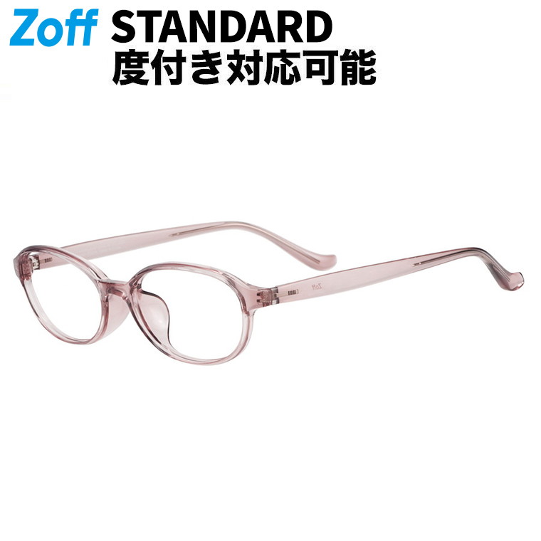 VARTIN オーバル型メガネ ブラウン za251002_21a1.jpg