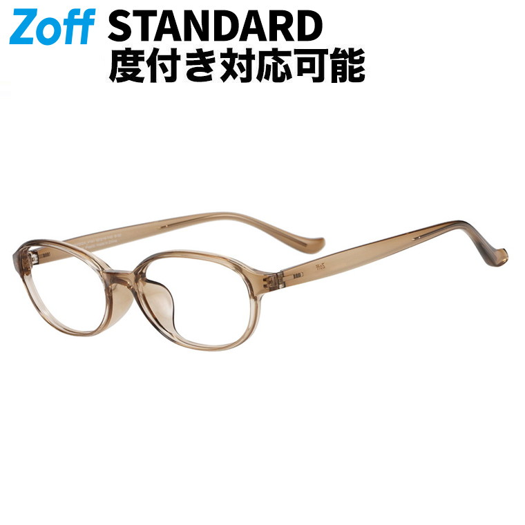 楽天市場】|オーバル型 めがね（ブルー） WOMEN'S BASIC ゾフ