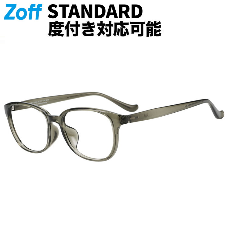 楽天市場】|ウェリントン型 メガネ(ブラウン(クリア)) メタル 大人