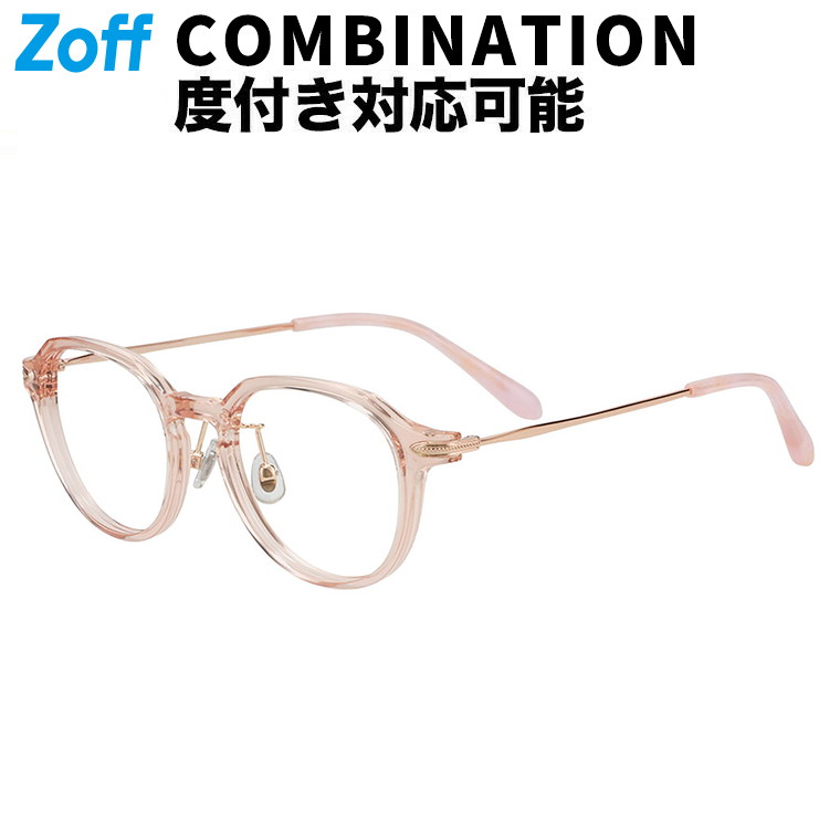 楽天市場】|ウェリントン型 メガネ（ピンク（クリア）） CLASSIC（ゾフ