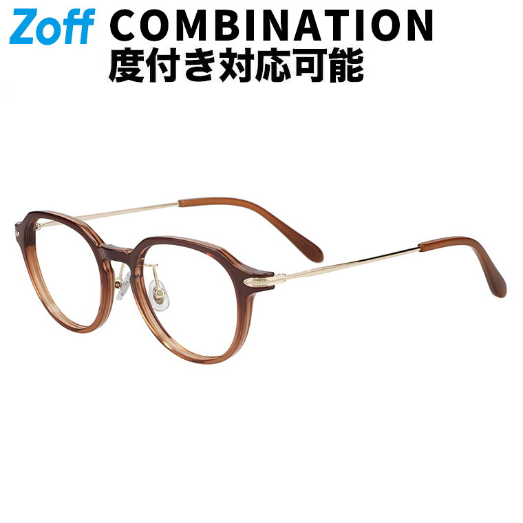 楽天市場】|ウェリントン型 メガネ(グリーン(グラデ)) 軽量 メタル