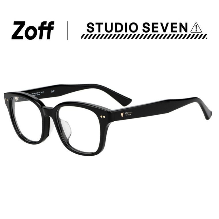 ≪百貨店大売り出し押さえる！エントリーで最大限度100％尖んがりうしろ側≫|Zoff STUDIO SEVEN ウェリントン型 眼鏡 (黒いこと)  制作室七つ 太縁 黒縁 メガネ 検眼合わせる 伊達めがね 度付き添い人 度あり 度なし レディース メンズ ユニ一発やる 今めかしい【ZA251024-14E1】【53□18-|