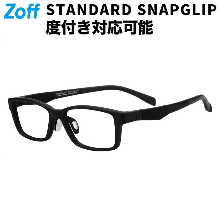 デネブ 日産 純正 セレナ 《 HC26 》 右テールランプ 26550-1VM0B