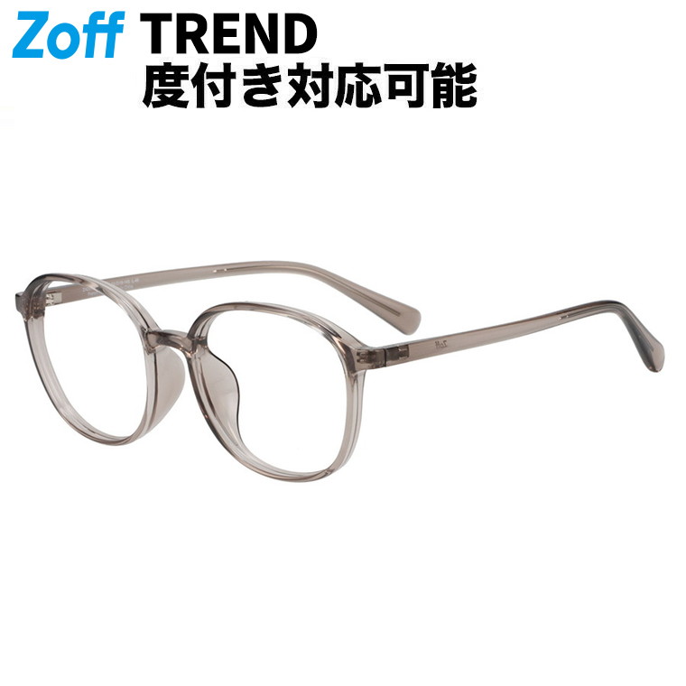 PCメガネ ブラックフレーム クリアレンズ zoff Zoff UV｜UVカット（紫外線カット）のクリアサングラス｜メガネのZoff