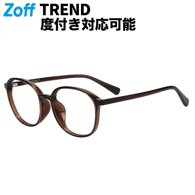 ブラックラウンドメガネ(度あり) 楽天市場】|ボストン型 メガネ(ブラック) 軽量 TR素材 太縁 黒縁