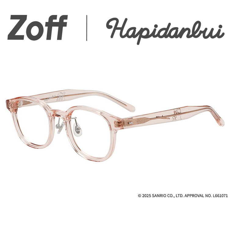 |Zoff はぴだんぶい 【ブラックタイ総締め 模範例】ウェリントン型 眼鏡(サクラ色(読みやすい))  メガネ 伊達めがね 度付き添い人水晶体取り替えっこ 度あり 度なし ユニ一発やる 今めかしい 好いたらしい グッズ【ZA251033-21A1】【48□22-145】|