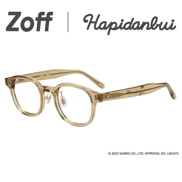 |Zoff はぴだんぶい 【あひるのペックル 模範例】ウェリントン型 眼鏡(赤銅色(ベージュ))  メガネ 伊達めがね 度付き添い人水晶体取り替えっこ 度あり 度なし ユニ一発やる 今めかしい 好いたらしい グッズ【ZA251037-41A1】【48□22-145】|