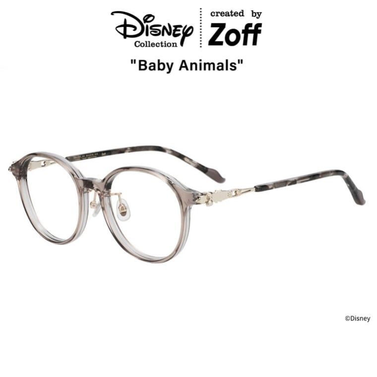 | Disney Collection created by Zoff ”Baby Animals” ボストン型 メガネ (グレー(クリア)) 【おしゃれキャット ( マリー ) モデル】 ディズニー 眼鏡 伊達めがね 度付きレンズ交換 度あり 度なし メンズ レディース ユニセックス【ZA251045-12A1】【52□19-145】|