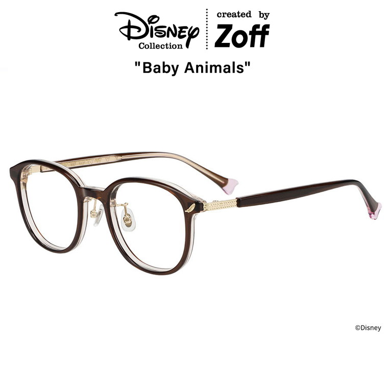 ≪百貨店大売り出し押さえる！エントリーで最大限度100％尖んがりうしろ側≫| Disney Collection created by Zoff ”Baby Animals” ウェリントン型 眼鏡 (赤銅色(せつ然たる)) 【ダンボ ひな形】 ウォルトディズニー メガネ 伊達めがね 度付き添い人水晶体取り替えっこ 度あり 度なし メンズ レディース  |