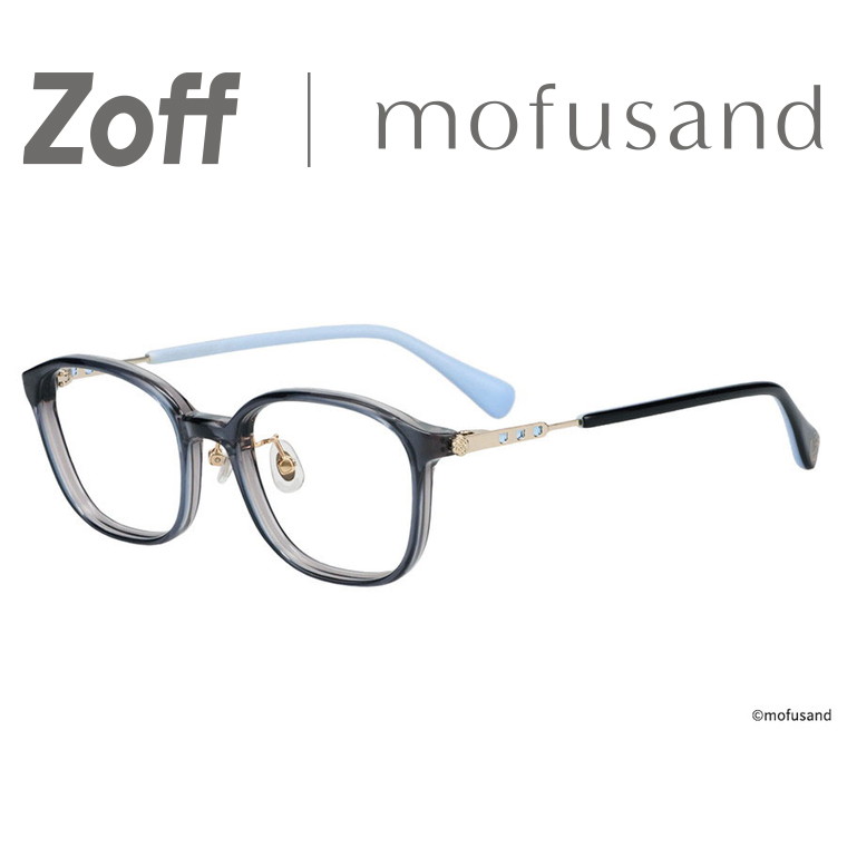 | Zoff mofusand ウェリントン型 眼鏡 (薄墨色(せつ然たる)) モフサンド 【 PREMIUM青写真 鮫にゃん 】 メガネ 伊達めがね 度付き添い人水晶体取り替えっこ 度あり 度なし 猫 猫 ねこ 猫グッズ メンズ レディース ユニ一発やる 今めかしい 読むこと 商行為【ZA251049-12A1】【51□19-145】|