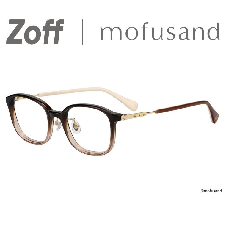 | Zoff mofusand ウェリントン型 メガネ (ブラウン(グラデ)) モフサンド 【 PREMIUMモデル はちにゃん 】 眼鏡 伊達めがね 度付きレンズ交換 度あり 度なし 猫 ネコ ねこ 猫グッズ メンズ レディース ユニセックス おしゃれ 読書 ビジネス【ZA251049-48A1】【51□19-145】|｜Zoff （ゾフ）　店 9,516円