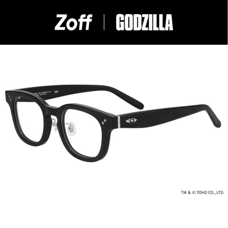 ≪百貨店大売り出し制限事項！エントリーで最大限度100％尖んがりうしろ側≫| Zoff GODZILLA 『 ゴジラ 』(1954) ウェリントン型 眼鏡 (黒いこと(つや消し)) ゴジラ オキシジェン・デストロイヤー メガネ 伊達眼鏡 度付き添い人水晶体取り替えっこ 度あり 度なし 男女兼用 今めかしい メンズ レデ |