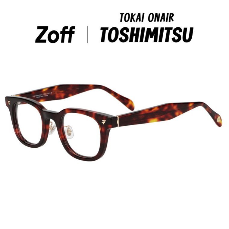 楽天市場】【WEB限定】[東海オンエア としみつさんコラボ] Zoff