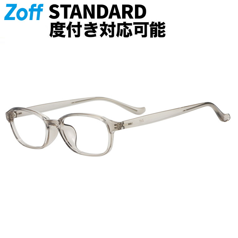 サンセルフ　伊達メガネ　グレー SANSeLF 伊達メガネ メガネ 眼鏡 Se trapezpid サングラス