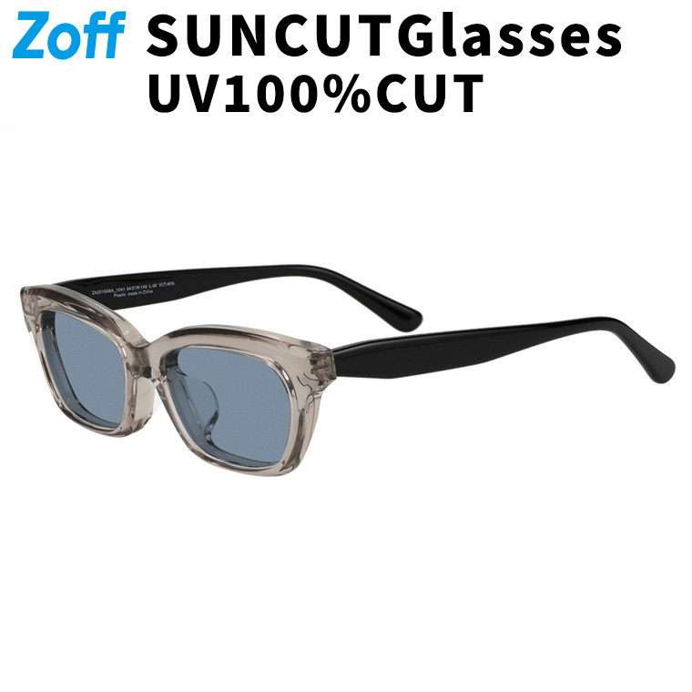 みやぞー 様 17プロフィア30センチセンサーカットUVスクリーン 楽天市場】|SUNCUTGlasses/UV100%CUT ボストン型 サングラス