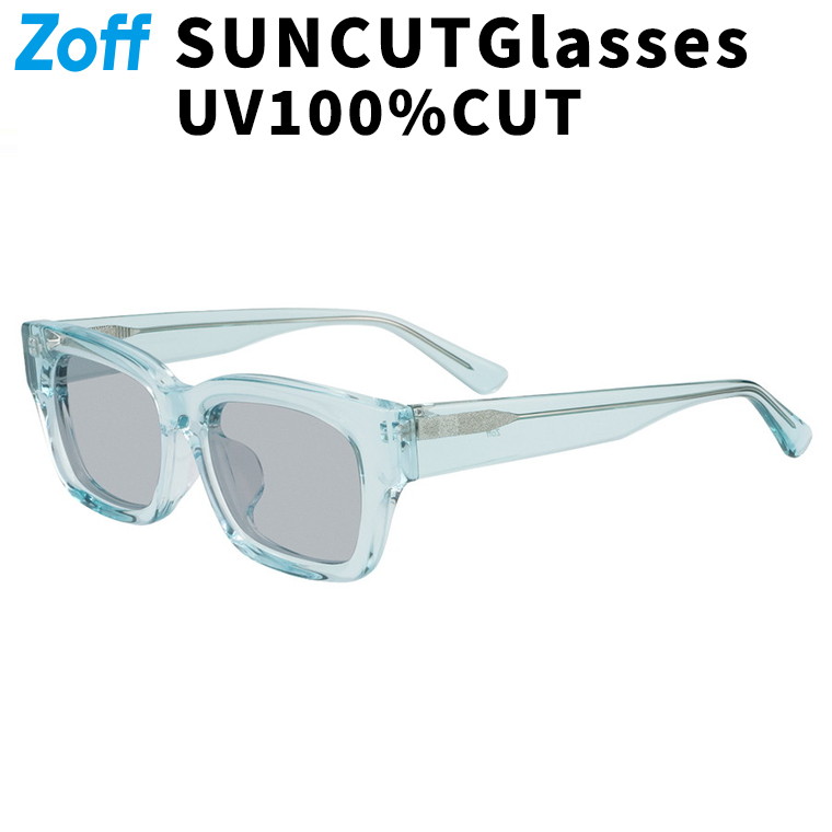 ほぼ未使用 クリアレンズ付き Zoff サングラス ウェリントン イエロー 楽天市場】|ウェリントン型 サングラス（イエロー（クリア