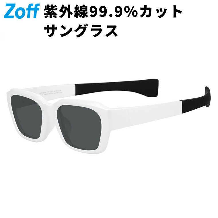楽天市場】≪9/1限定！エントリーで最大100％ポイントバック