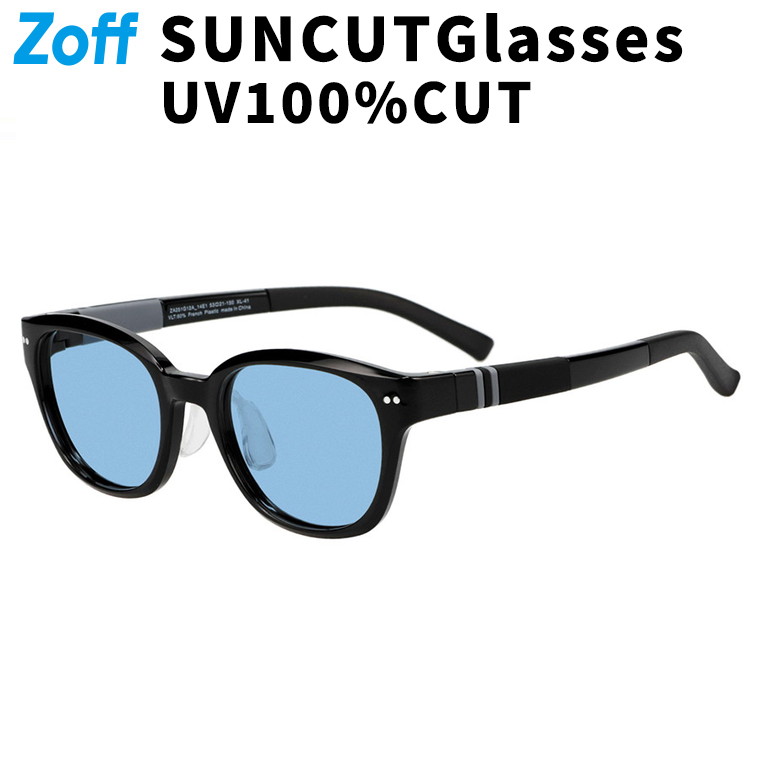 楽天市場】SUNCUTGlasses/UV100%CUT ボストン型 ゴルフ
