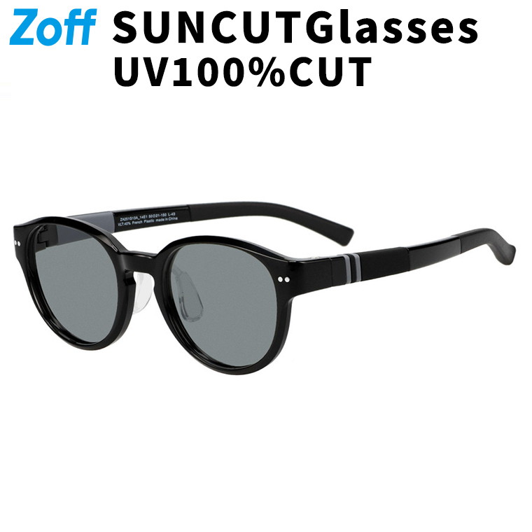 楽天市場】|SUNCUTGlasses/UV100%CUT ボストン型 ゴルフ・スポーツ用