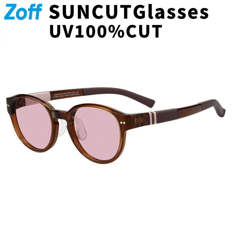SOLEIL アンゴラ100%　フォックス　Mサイズ 楽天市場】SUNCUTGlasses/UV100%CUT ボストン型 ゴルフ