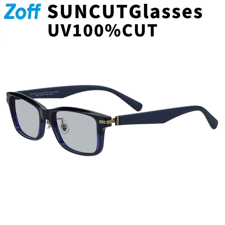 楽天市場】|SUNCUTGlasses/UV100%CUT ウェリントン型 サングラス