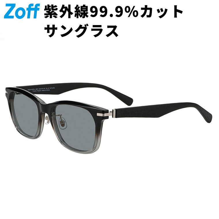 楽天市場】ウェリントン型 サングラス(ブラック(マット