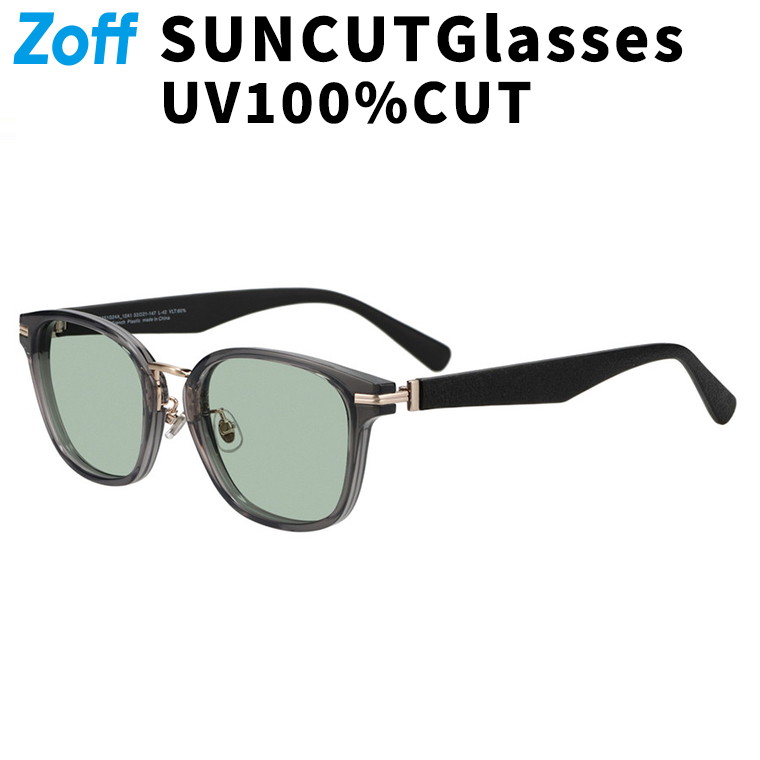 |SUNCUTGlasses/UV100%CUT ウェリントン型 サングラス(グレー(クリア)) レザー調 ラバーテンプル ズレ落ちにくい ユニセックス 男女兼用 ズレ落ち防止 紫外線対策 UV対策 UVカット メンズ レディース おしゃれ【ZA251G24-12A1】【53□21-147】|