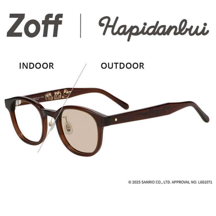 楽天市場】|ウェリントン型 ウサグラサン 色が変わる調光レンズモデル