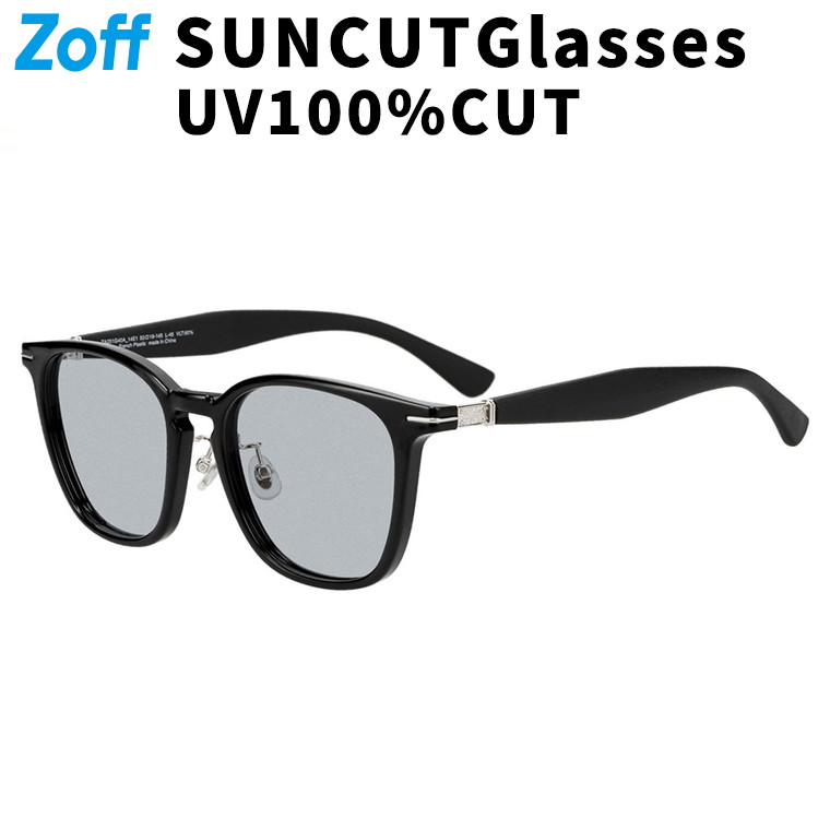 まさ 黒【UVカット1インチフルセット】2セット KINWA x 5KU トレーサー内蔵 SF SOCOM556-MG タイプ