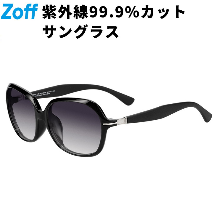 DMM サラブレッドコレクション・ソングライン・エピファネイア 2体セット za251g42_14e1.jpg